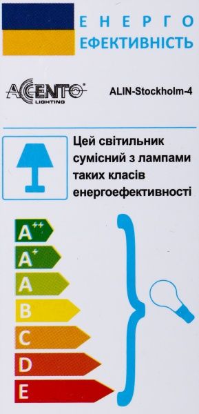 Спот Accento lighting ALIN-Stockholm-4 4x40 Вт E27 чорний 