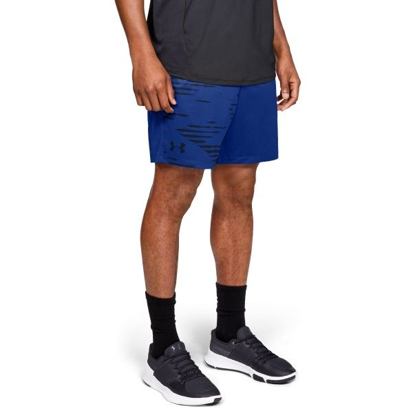 Шорти Under Armour MK1 7in Short Camo Print 1322072-400 р. XL синій