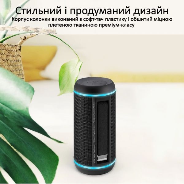 Портативна колонка Promate Silox-Pro 30W IPX6 2.0 black 