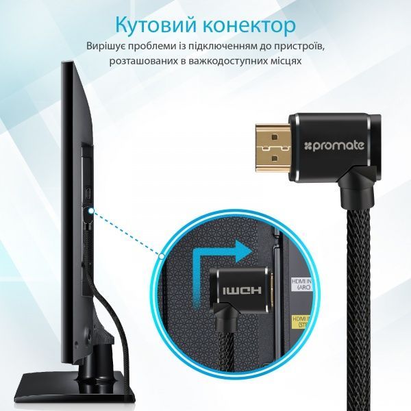 Кабель Promate HDMI - HDMI v.2.0 5 м чорний (prolink4k1-500.black) 