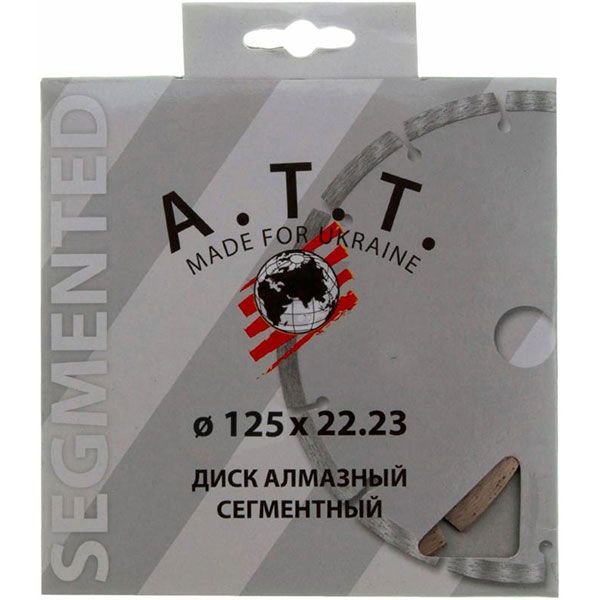 Диск алмазний відрізний A.T.T.  125x2,2x22,2 тротуарна плитка камінь 4310005