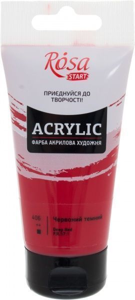 Фарба акрилова Червона темна 75 мл Rosa Start