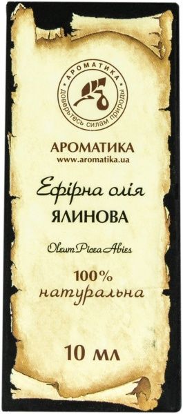 Ефірна олія Ароматика Еловое 10 мл 