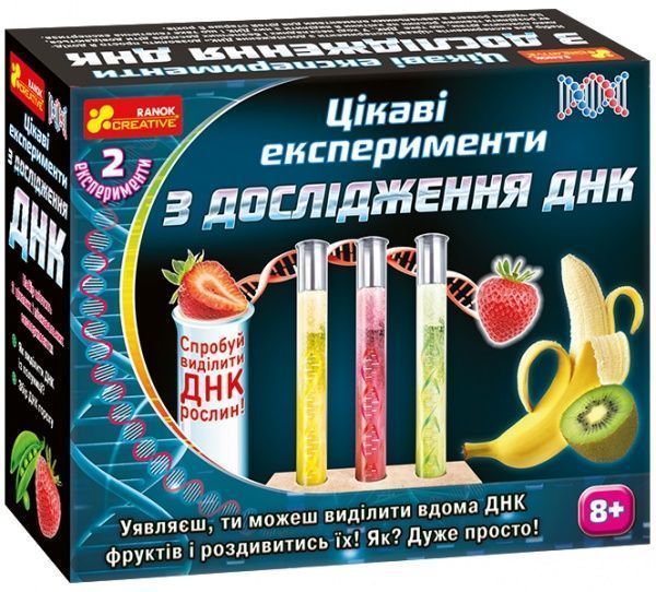 Набор для экспериментов Ранок Интересные эксперименты по исследованию ДНК