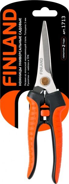 Ножницы садовые Finland 1713 