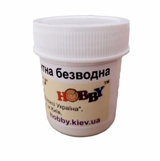 Барвник білий 25 мл