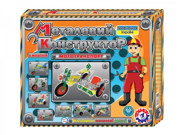 Конструктор металлический ТехноК 1394