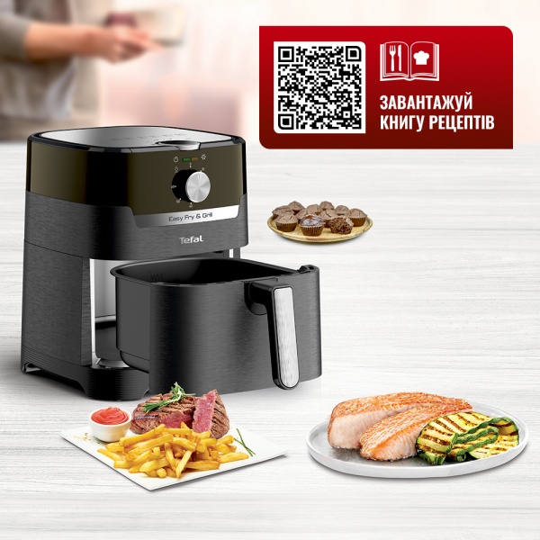 Мультипіч Tefal Easy Fry&Grill EY501815 