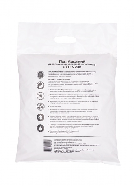 Наполнитель древесный Пан Коцький 5+1 кг 