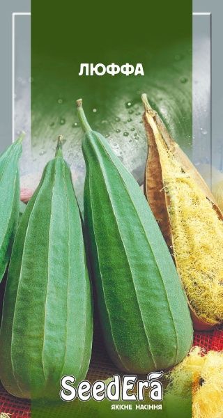 Насіння Seedera люфа 0,5г