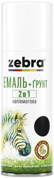 Эмаль аэрозольная ZEBRA 2в1 Акварель (эмаль+грунт) серый полумат 400 мл