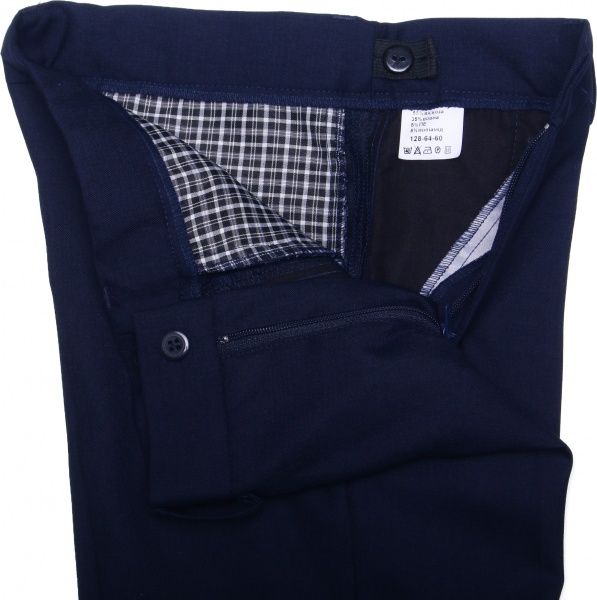 Костюм школьный Шпак р.32 р.134 синий 