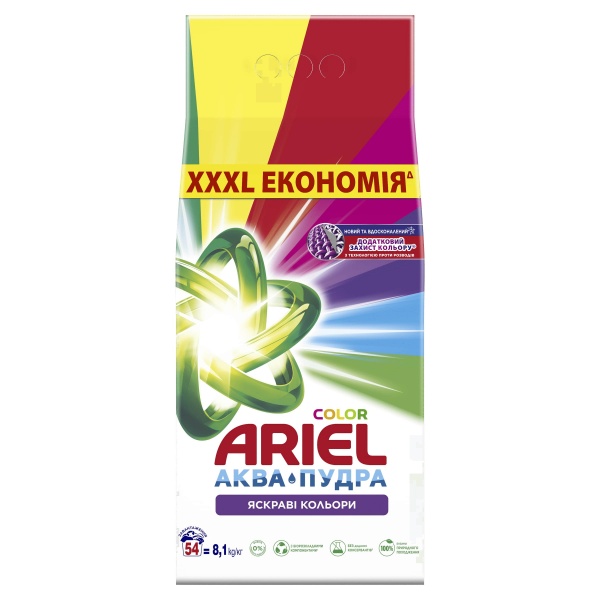 Стиральный порошок для машинной стирки Ariel Аква-Пудра Color 8,1 кг 