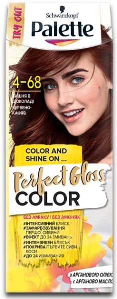 Фарба для волосся Palette Perfect Gloss Color з аргановою олією 4-68 вишня в шоколаді 70 мл