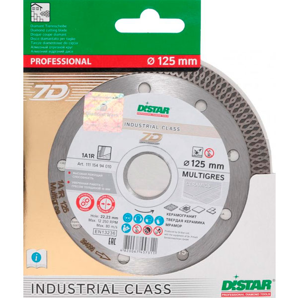 Диск алмазний відрізний Distar Multigres 125x1,4x22,2 граніт, мармур, керамограніт, кераміка 11115494010