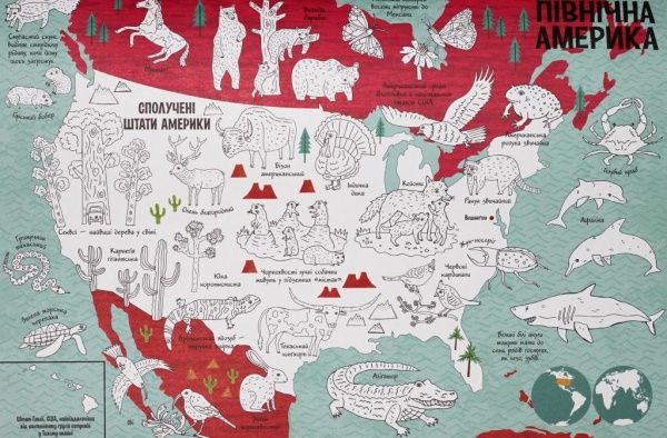 Книга Натали Хьюз «Жива природа. Розмальовка» 978-966-74-8084-4