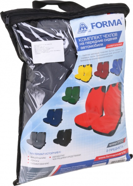 Набір чохлів-майок на передні сидіння 310С темно-сірий