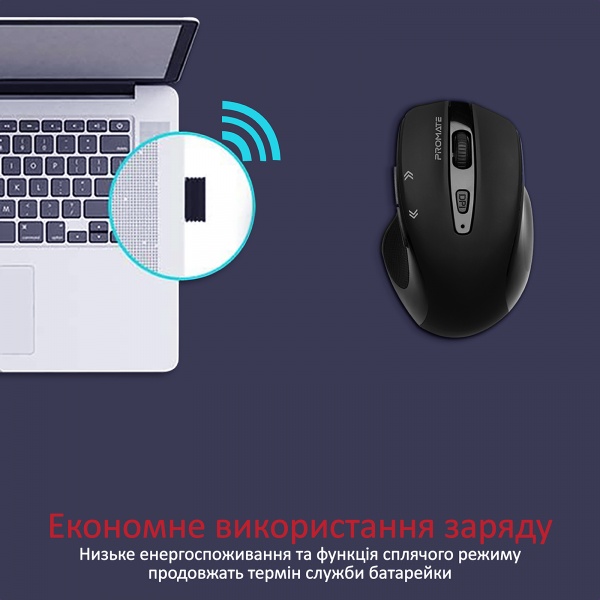 Миша Promate Cursor Wireless Black (cursor.black)