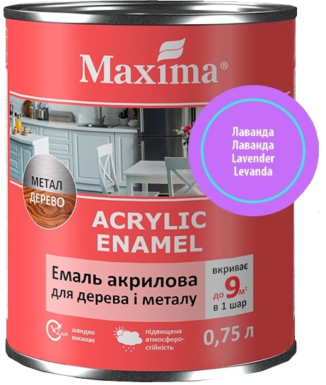 Акваемаль Maxima акрилова для дерева та металу лаванда шовковистий мат 0,75л
