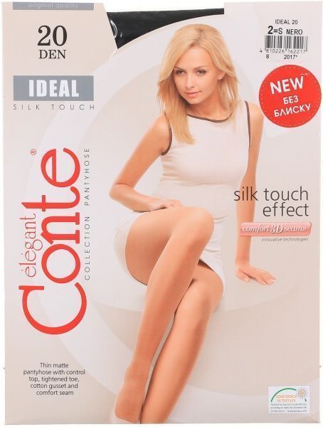 Колготки Conte IDEAL 20 den Nero р. 2 черный 