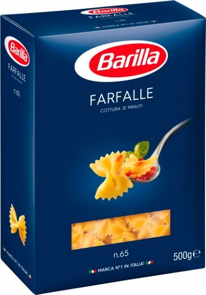Макарони Farfalle №65 500 г 