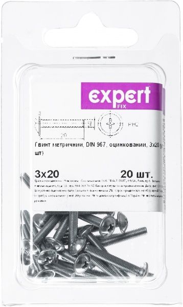 Винт метрический ЦБ DIN967 3x20 мм 20 шт Expert Fix