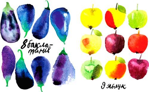 Книга Маричка Рубан «Смачна лічба» 978-617-739-550-7