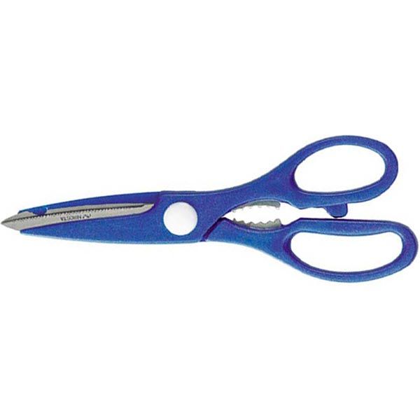 Ножницы Fackelmann 48156 21 см