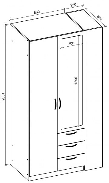 Передпокій з дзеркалом Грейд Alba смарт-шафа дуб сонома 