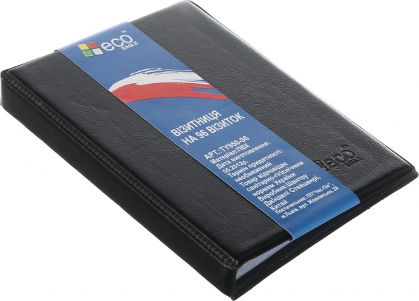 Визитница Eco-Eagle на 96 визиток