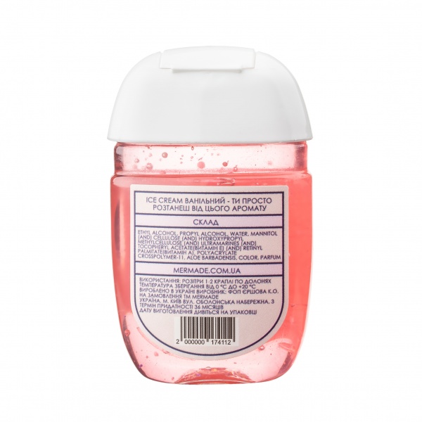 Антисептик Mermade Ice Cream 29 мл
