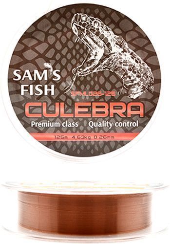 Леска Stenson Culebra 125м 0,26мм 4,63кг
