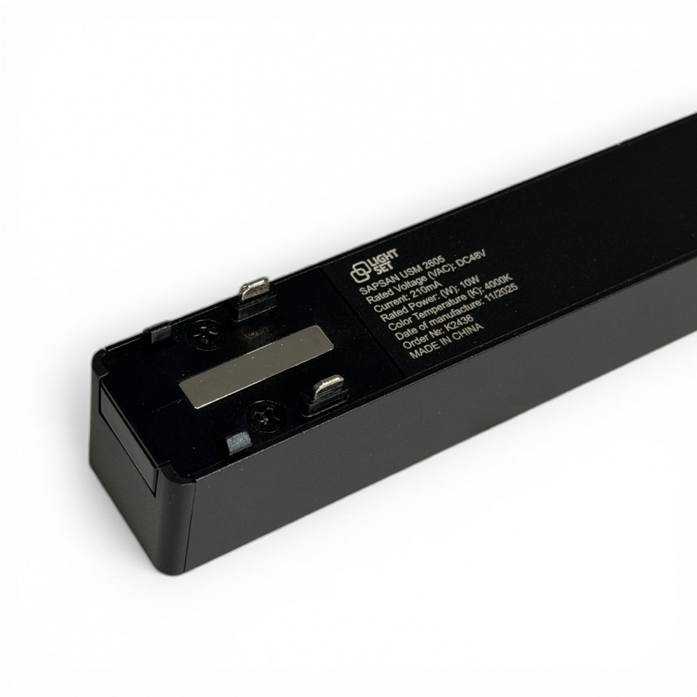 Магнітний трековий світильник LIGHT SET SAPSAN LED USM 2605 10 Вт 4000 К чорний