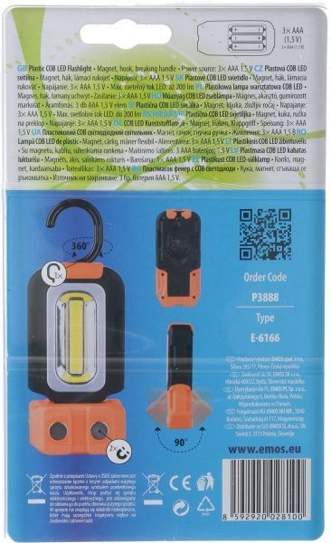 Ліхтар Emos P3888 помаранчевийчорний