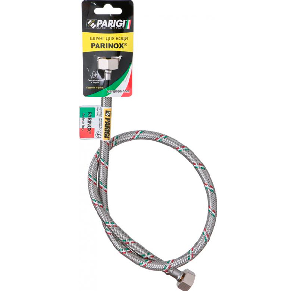 Шланг Parigi Parinox® EPDM DN8 1/2 