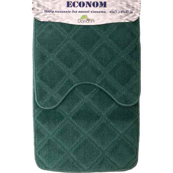 Набор ковриков Dariana Econom JD 665 зеленый