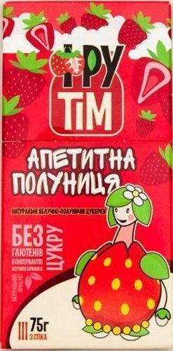 Конфета Фрутім натуральные Аппетитная клубника 75 г (4820200260082) 