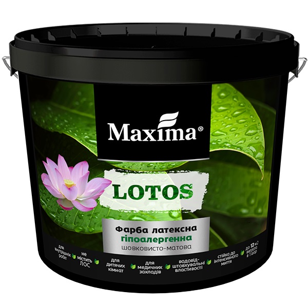 Фарба інтер'єрна латексна Maxima LOTOS шовковистий мат білий 5л 6кг 