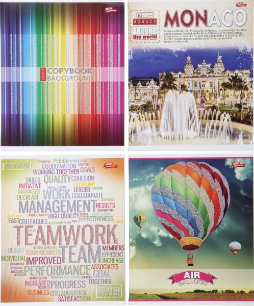 Комплект зошитів глітер 96 аркушів 8 шт. в клітинку Мрії збуваються