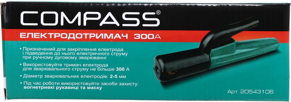 Тримач електродів Compass 300А латунь