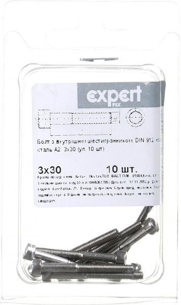 Болт метрический DIN912 3x30 мм 10 шт.