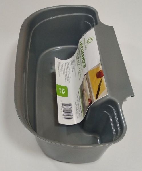 Контейнер-органайзер для сміття підвісний 2,2 л металік Plastic's Craft