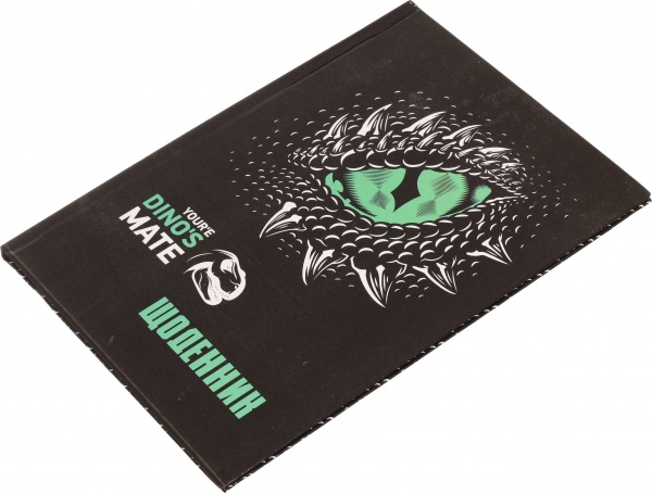 Дневник школьный Dino Nota Bene