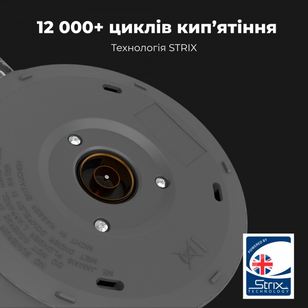 Електрочайник AENO EK4 