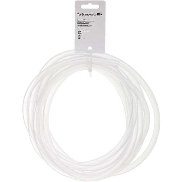 Трубка ПВХ прозора d10/6 мм 2 м
