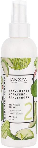 Крем-маска Парафінотерапія TANOYA Колагено-еластинова «Яблучний сорбет» 200 мл
