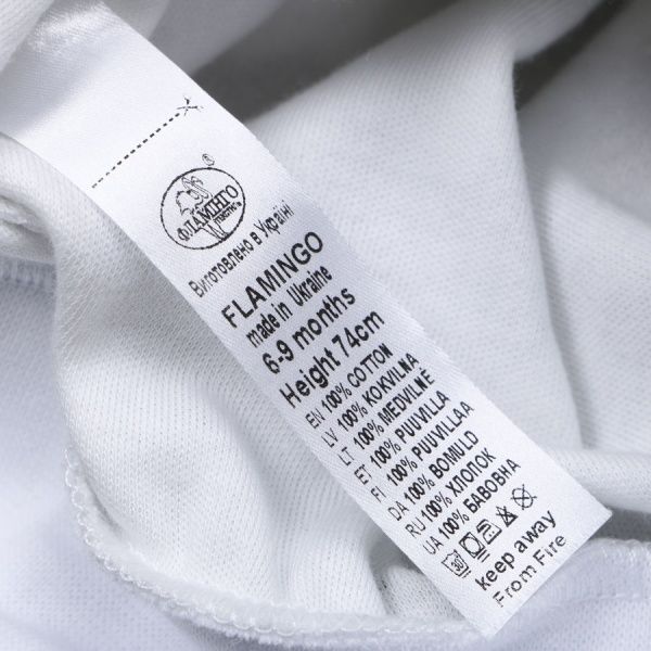 Ползунки Фламинго Слоны 68 белый с серым 682-222-17 