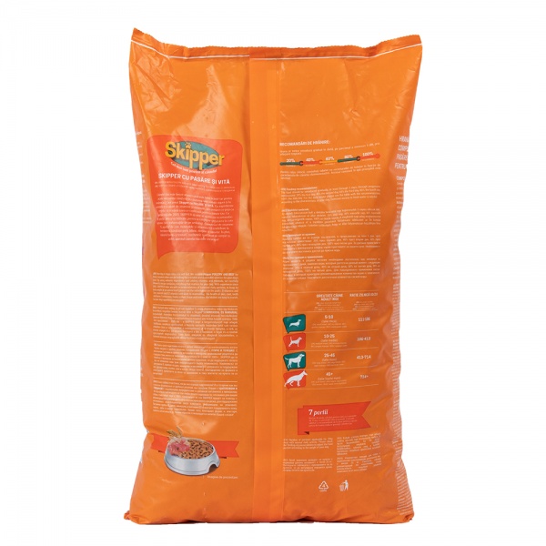 Корм сухий для дорослих собак для усіх порід Skipper з яловичиною та куркою 3 кг