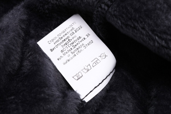 Джемпер Expert ® Велсофт трьохнитка р. S темно-сірий