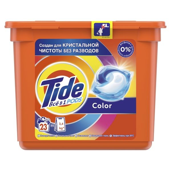 Капсулы для машинной стирки Tide Всё-В-1 Color 23 шт.